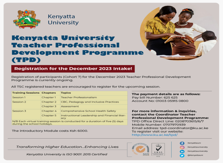 Registration for the December 2023 Intake!